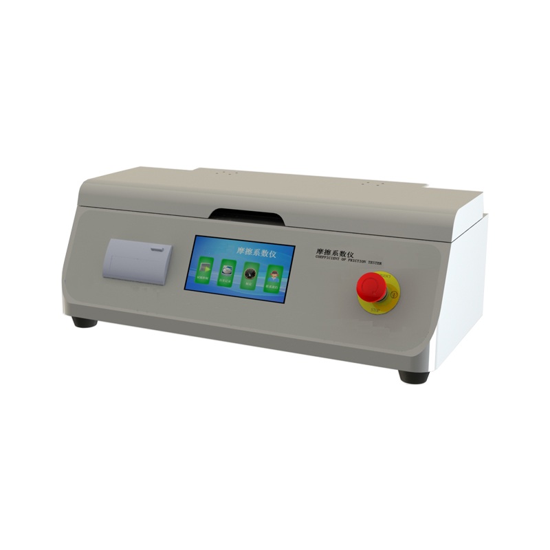 摩擦系数仪源头厂家直供,高性价比